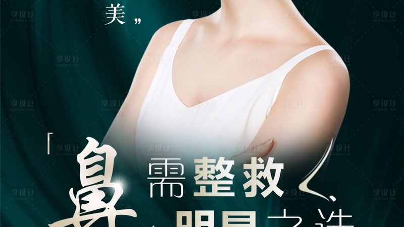小标题：售后服务的重要性
