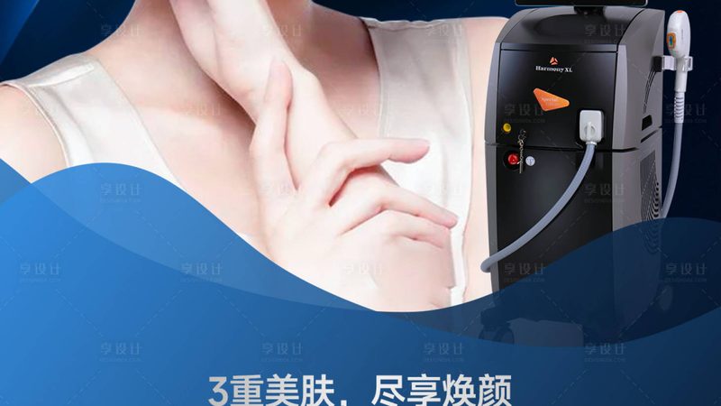 埋线双眼皮哪个牌子的线最好