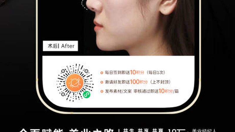 上海双眼皮修复失败原因分析