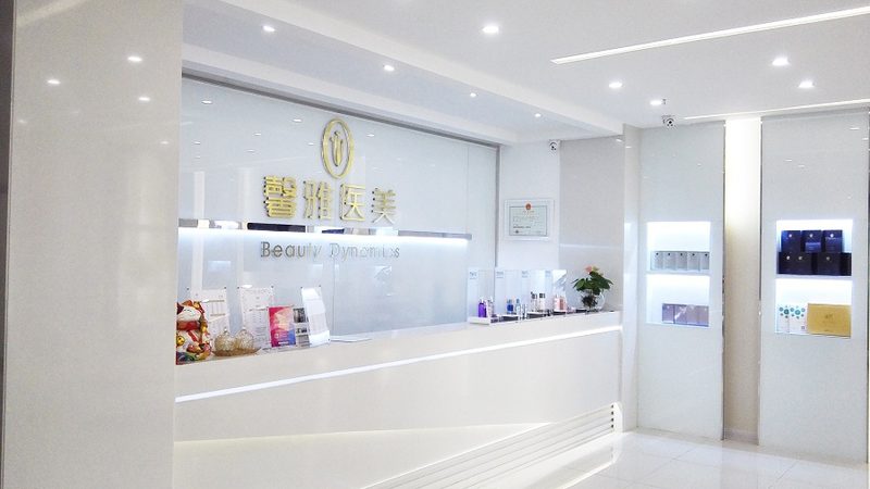 重庆隆鼻材料，如何挑选适合自己的？**
