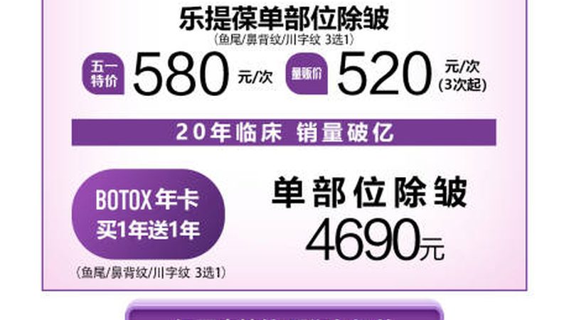 院线护肤产品，揭秘其分类与独特之处