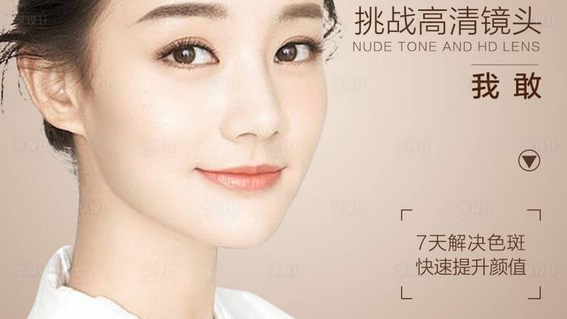 小标题：一、看资质，是首要