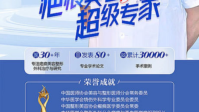 医美咨询师话术流程揭秘：专业沟通，安心变美