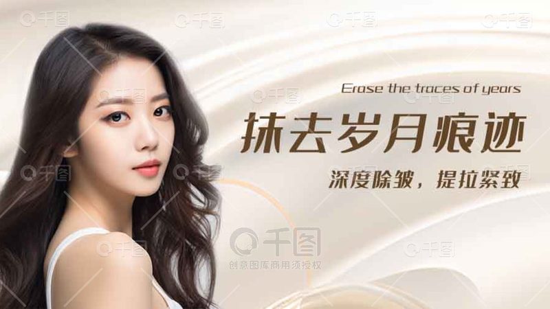 埋线提升恢复期注意事项
