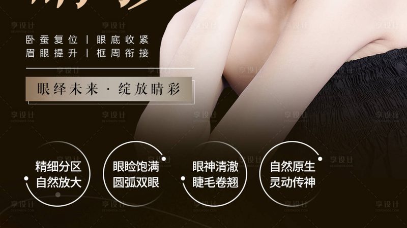 揭秘成都玻尿酸OEM生产：品质背后的秘密