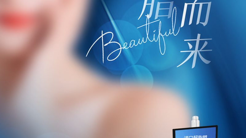 咨询有限公司