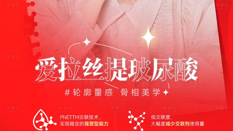 双眼皮术后化妆，揭秘最佳恢复时间与技巧